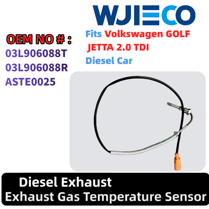03L906088T