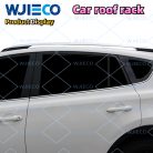 RAV4荣放行李架2014-2018（5）