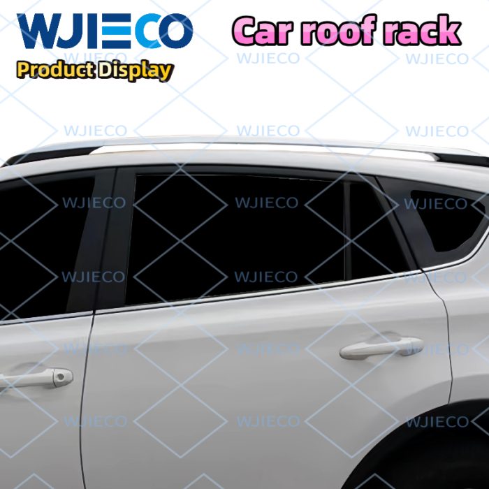 RAV4荣放行李架2014-2018（5）