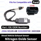 JX6A-5E145-AB